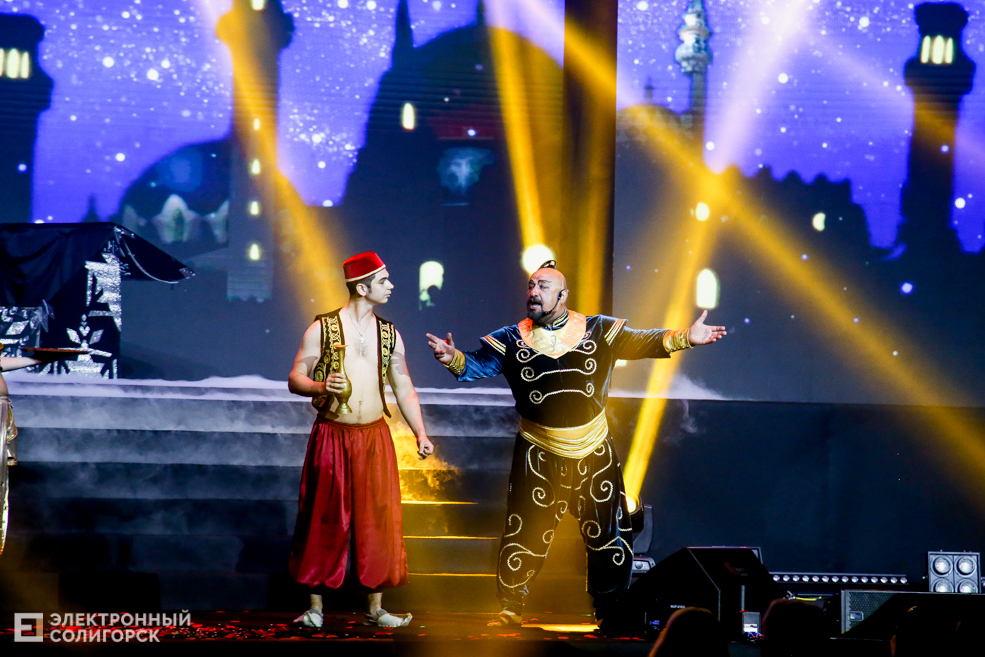 День химика солигорск концерт