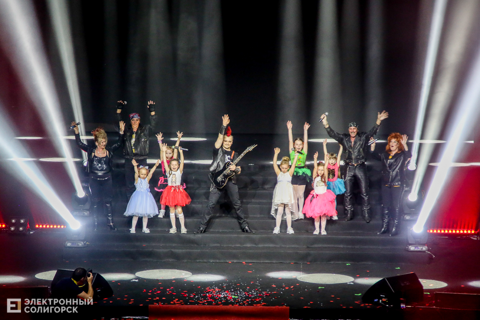 День химика солигорск концерт