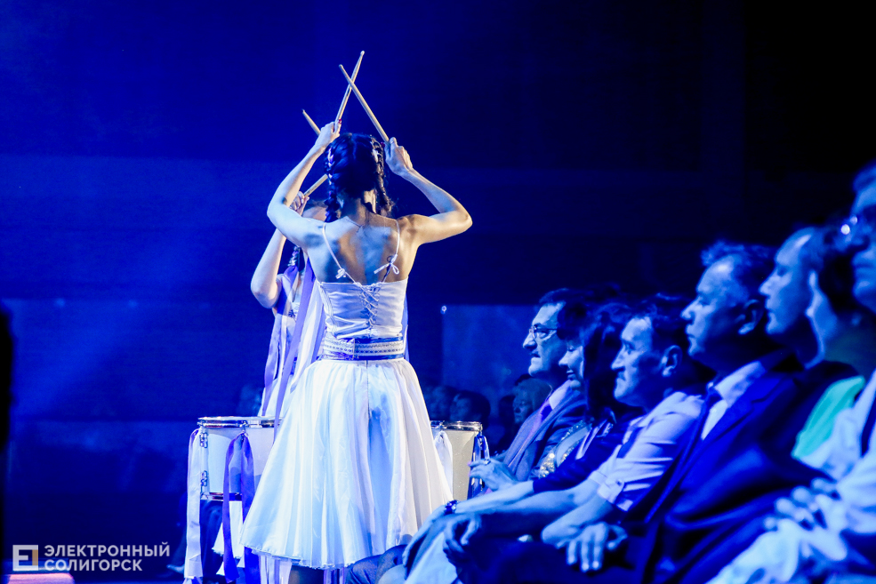 День химика солигорск концерт