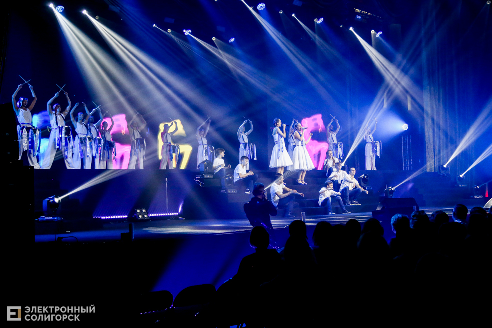 День химика солигорск концерт