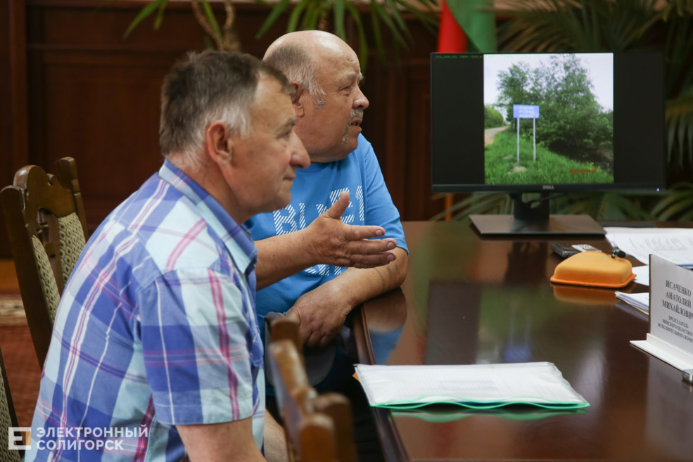 Анатолий Исаченко 