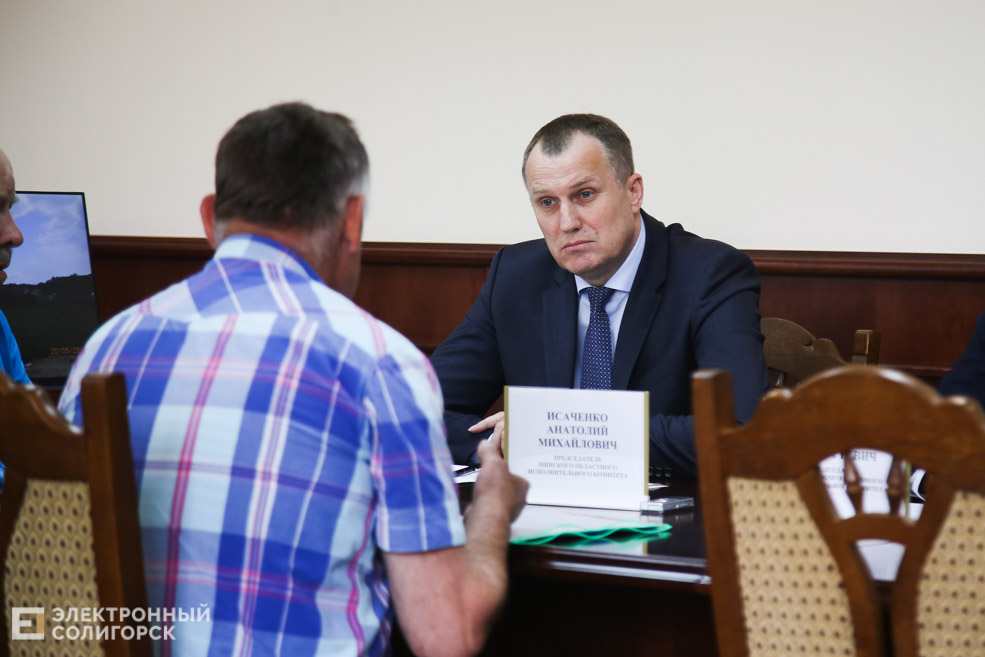 Анатолий Исаченко 