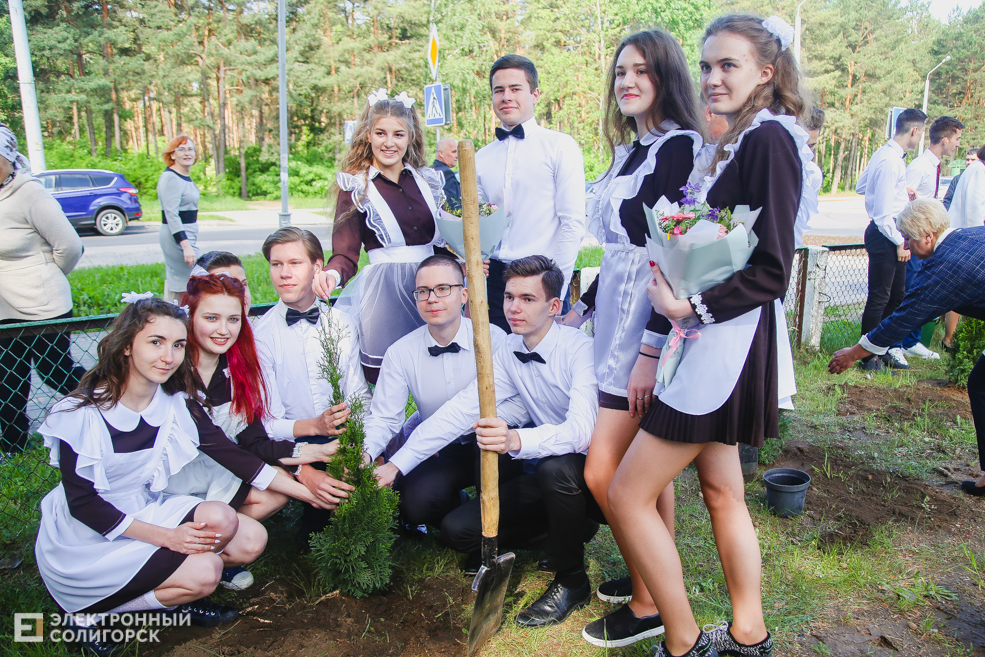 Последний звонок 2019, Солигорск