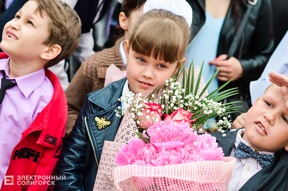 Последний звонок 2019, Солигорск