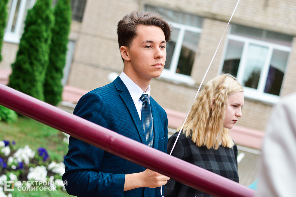 Последний звонок 2019, Солигорск