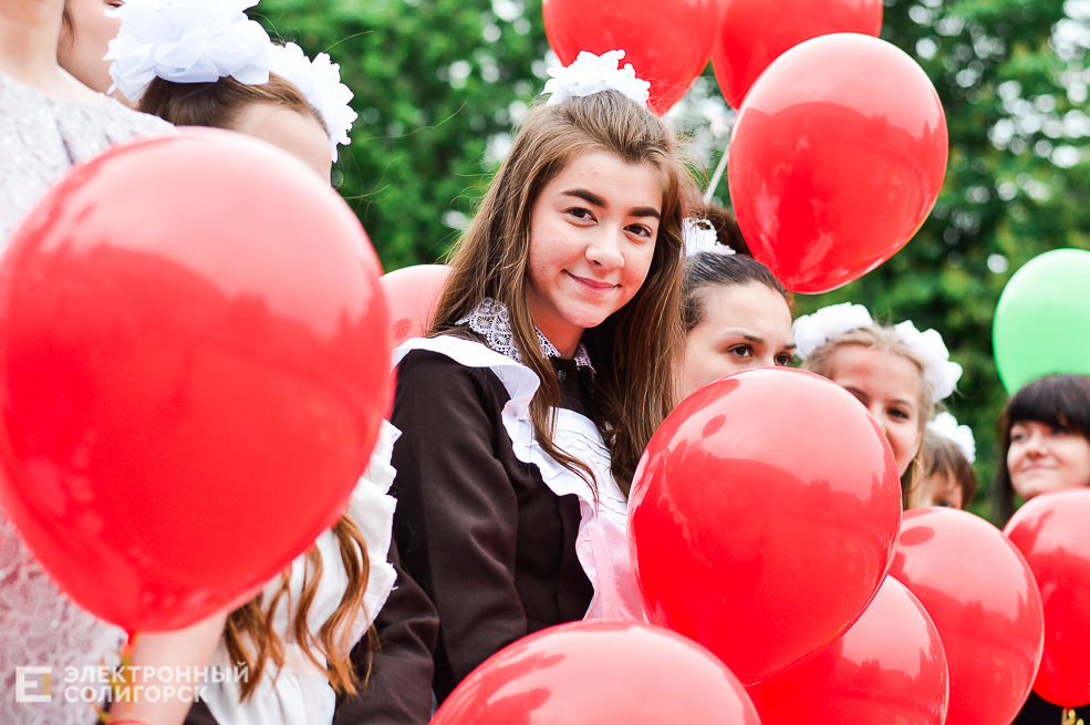 Последний звонок 2019, Солигорск