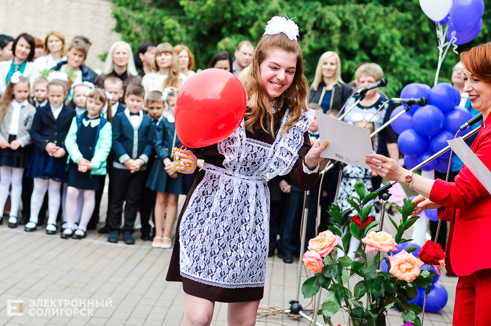 Последний звонок 2019, Солигорск