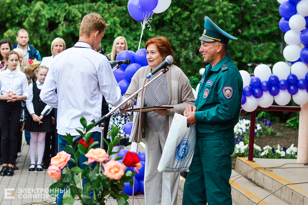Последний звонок 2019, Солигорск