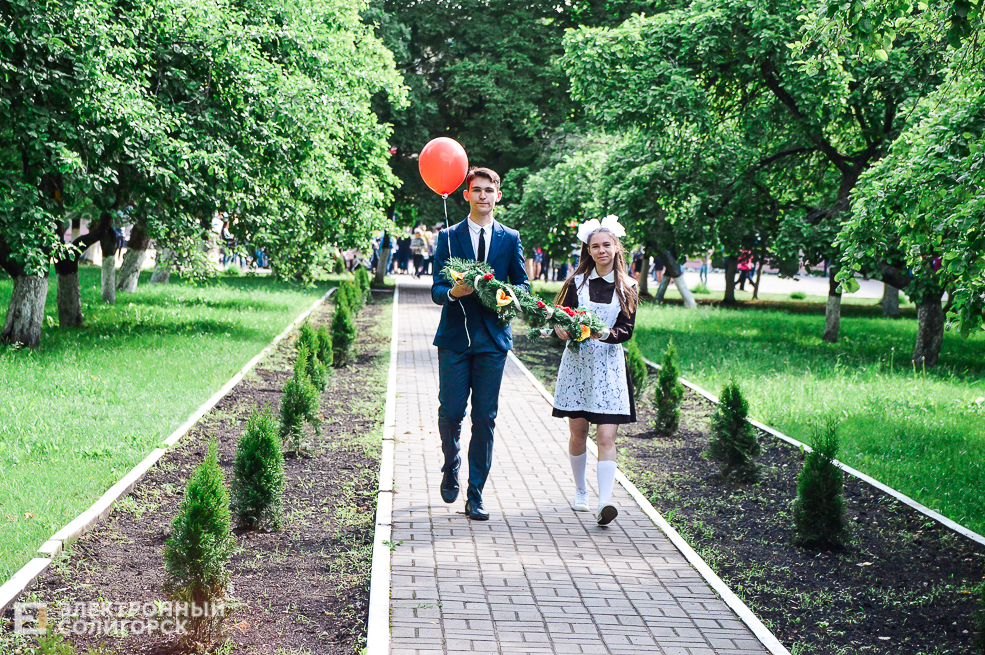 Последний звонок 2019, Солигорск