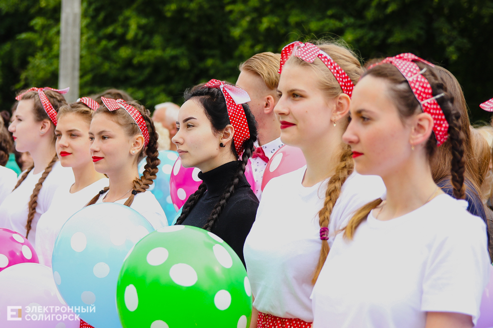 Последний звонок 2019, Солигорск