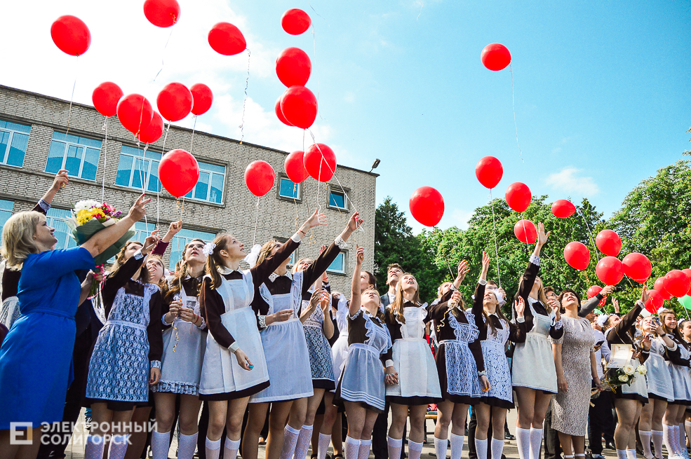 Последний звонок 2019, Солигорск