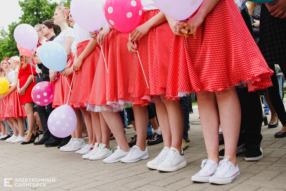 Последний звонок 2019, Солигорск