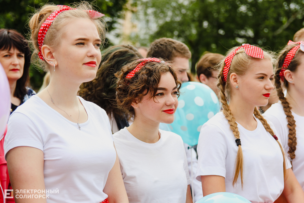 Последний звонок 2019, Солигорск