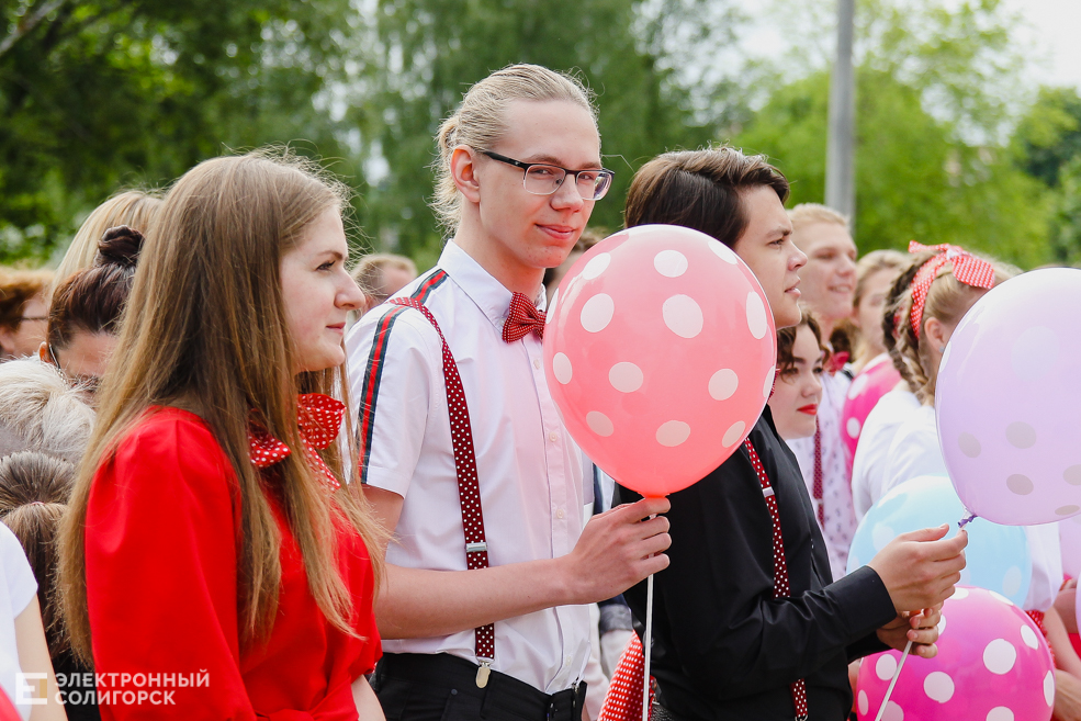 Последний звонок 2019, Солигорск