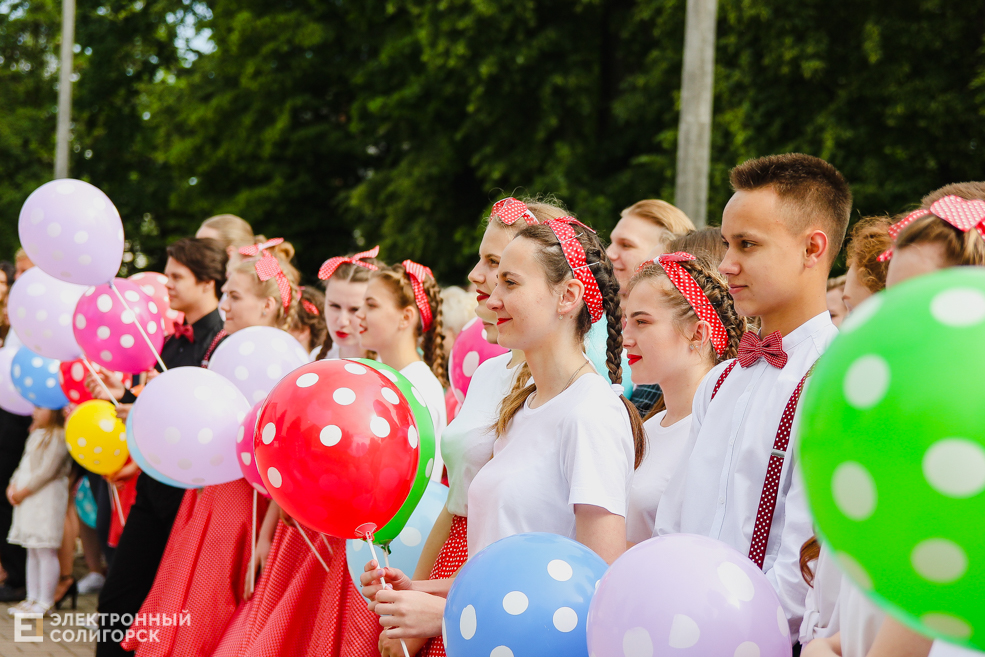 Последний звонок 2019, Солигорск