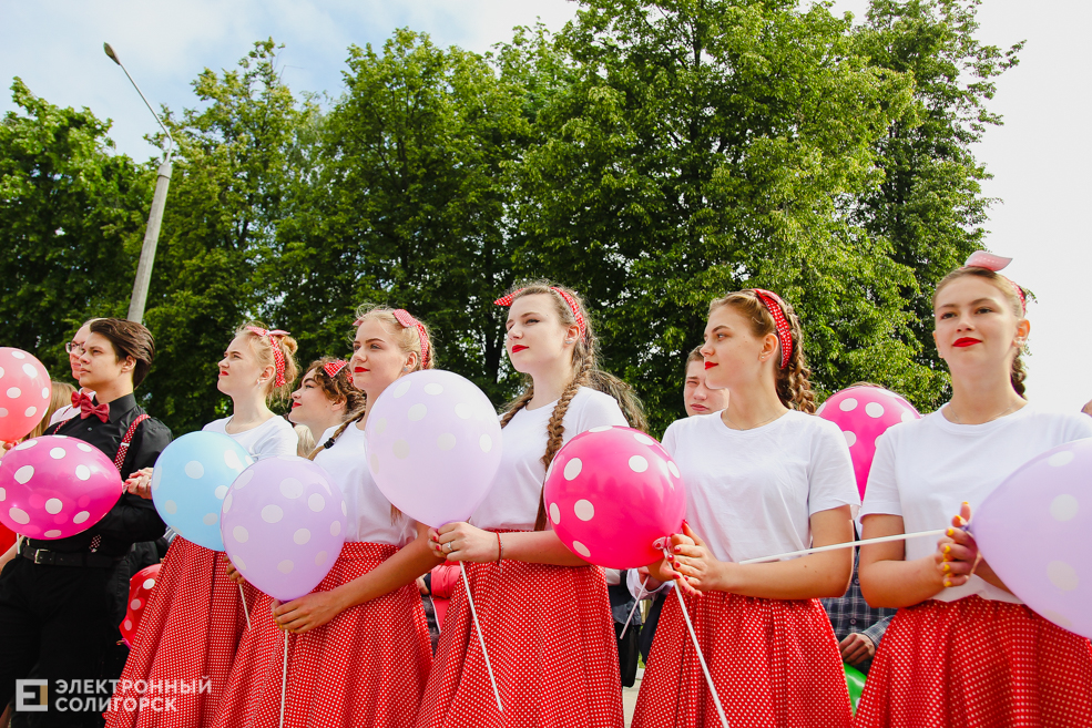 Последний звонок 2019, Солигорск