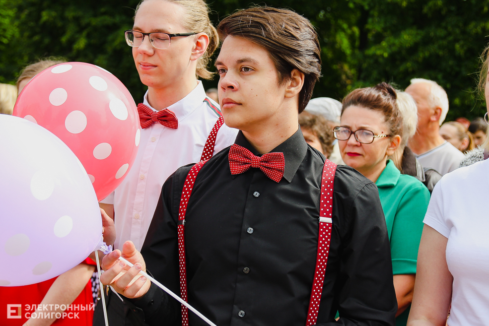 Последний звонок 2019, Солигорск