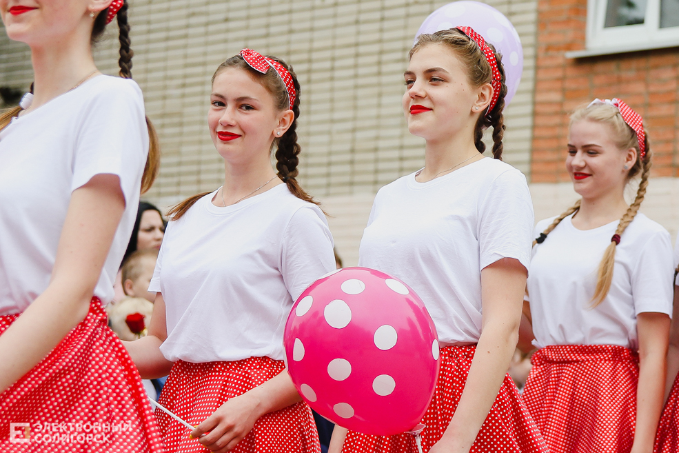 Последний звонок 2019, Солигорск