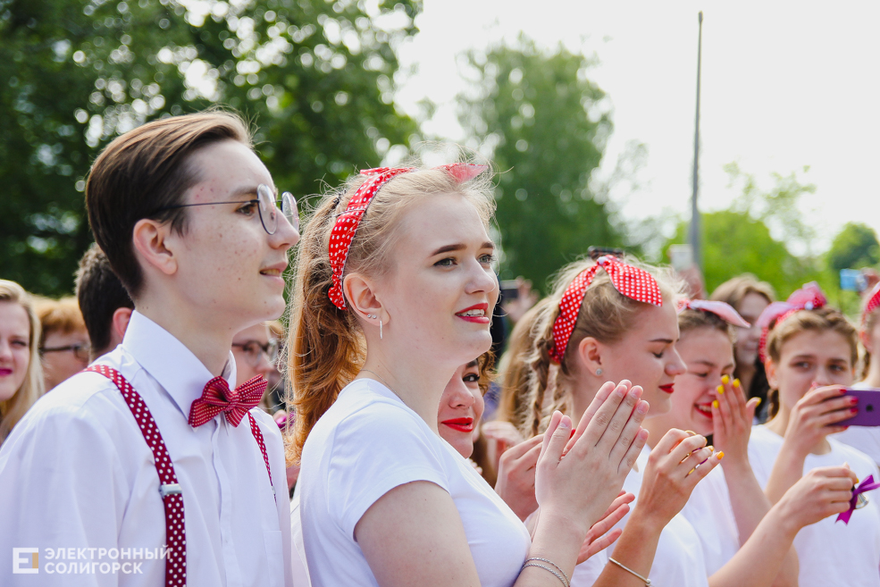 Последний звонок 2019, Солигорск