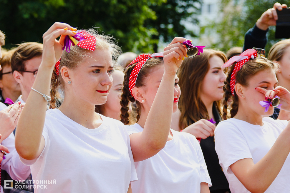 Последний звонок 2019, Солигорск