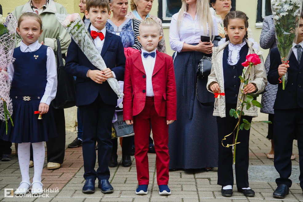 Последний звонок 2019, Солигорск