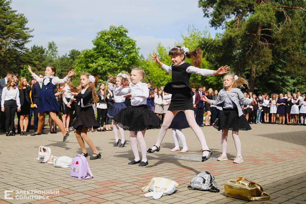Последний звонок 2019, Солигорск