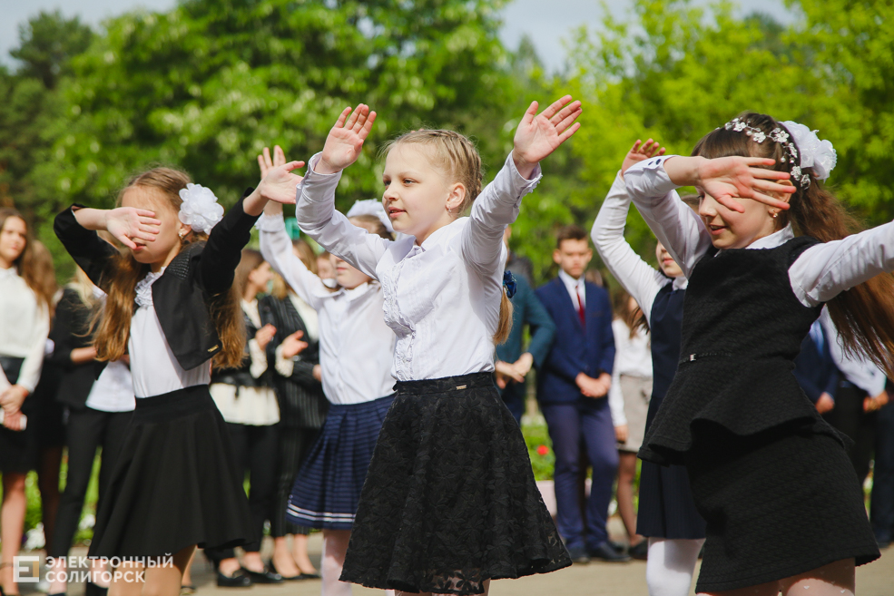 Последний звонок 2019, Солигорск