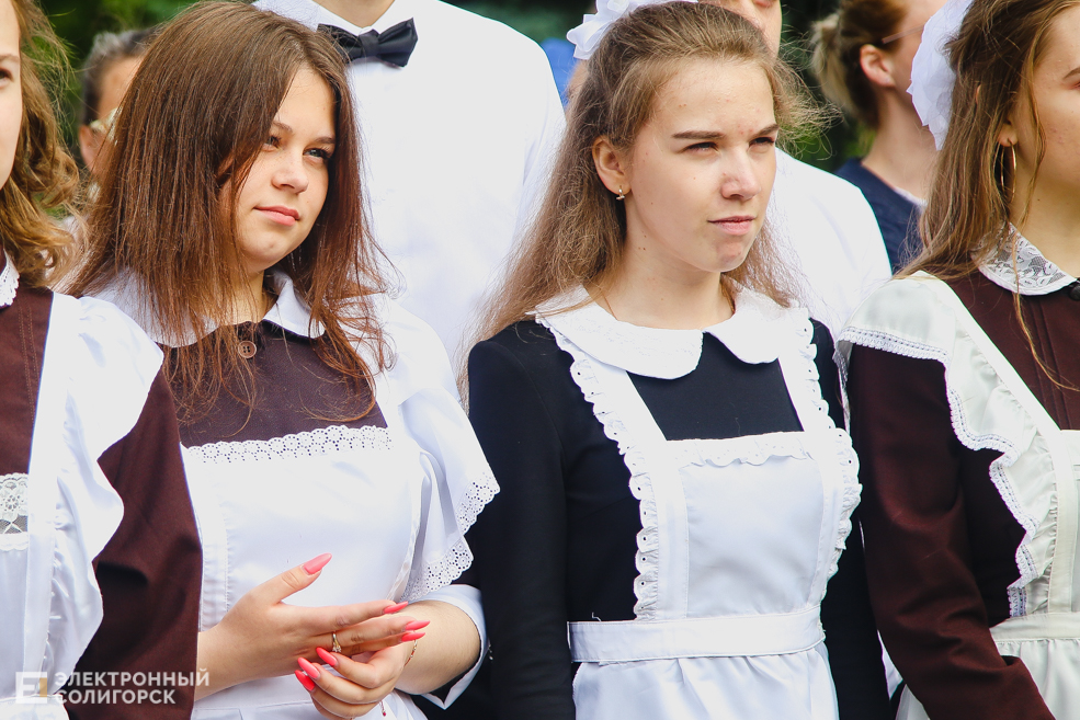 Последний звонок 2019, Солигорск