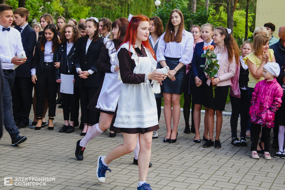 Последний звонок 2019, Солигорск