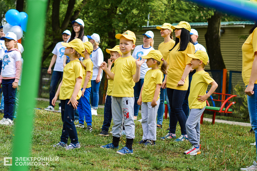 лисенок лесик