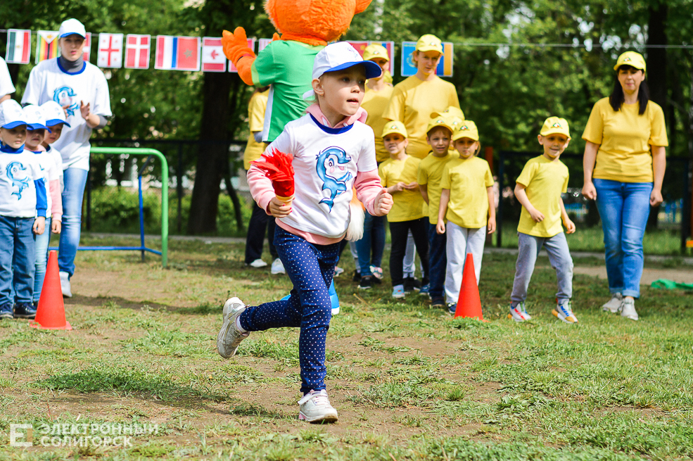 лисенок лесик