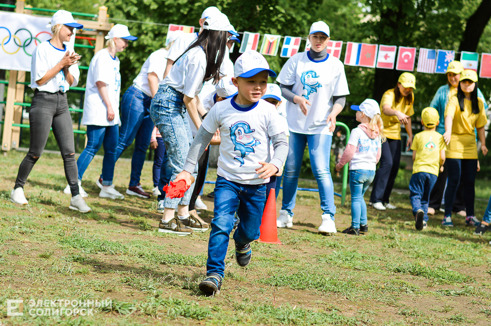лисенок лесик
