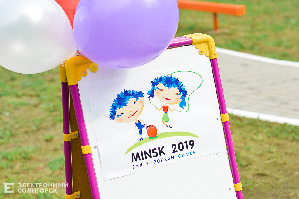 лисенок лесик