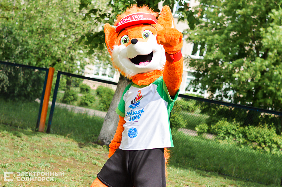 лисенок лесик