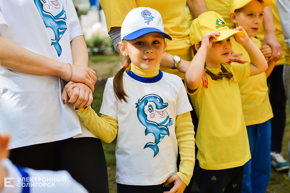 лисенок лесик