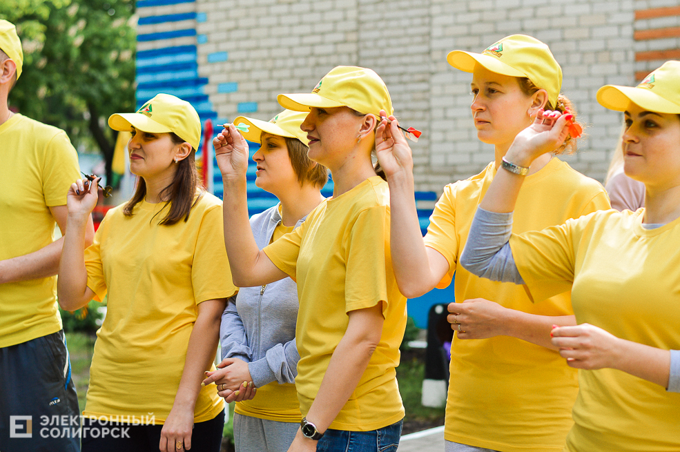 лисенок лесик