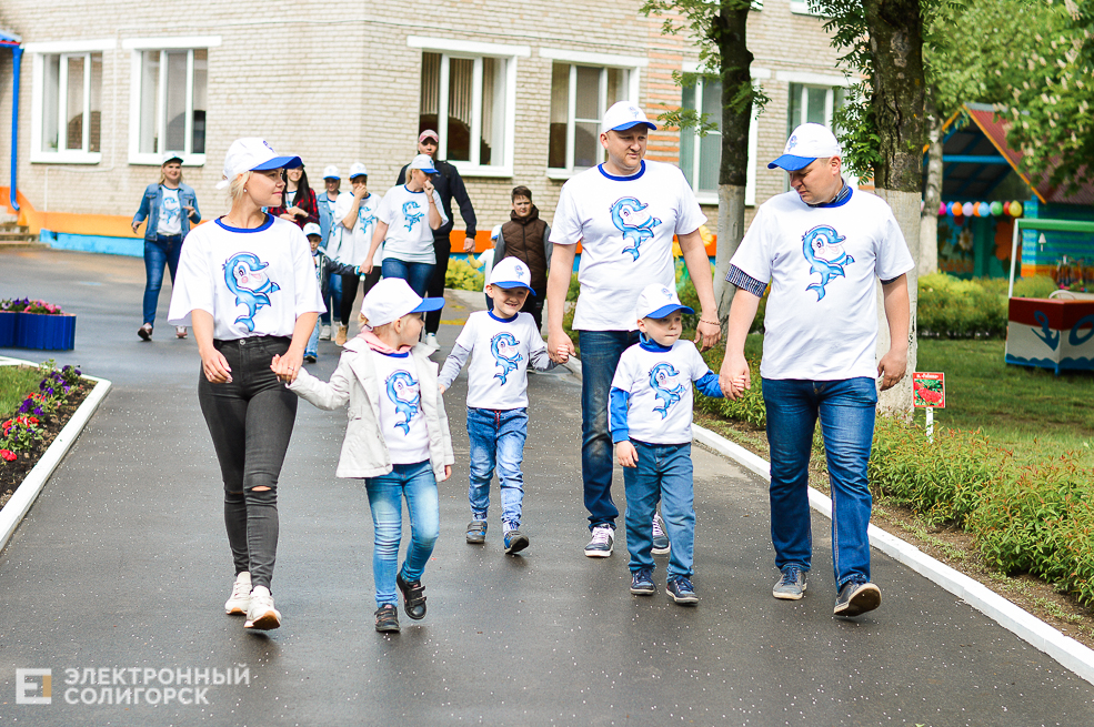 лисенок лесик