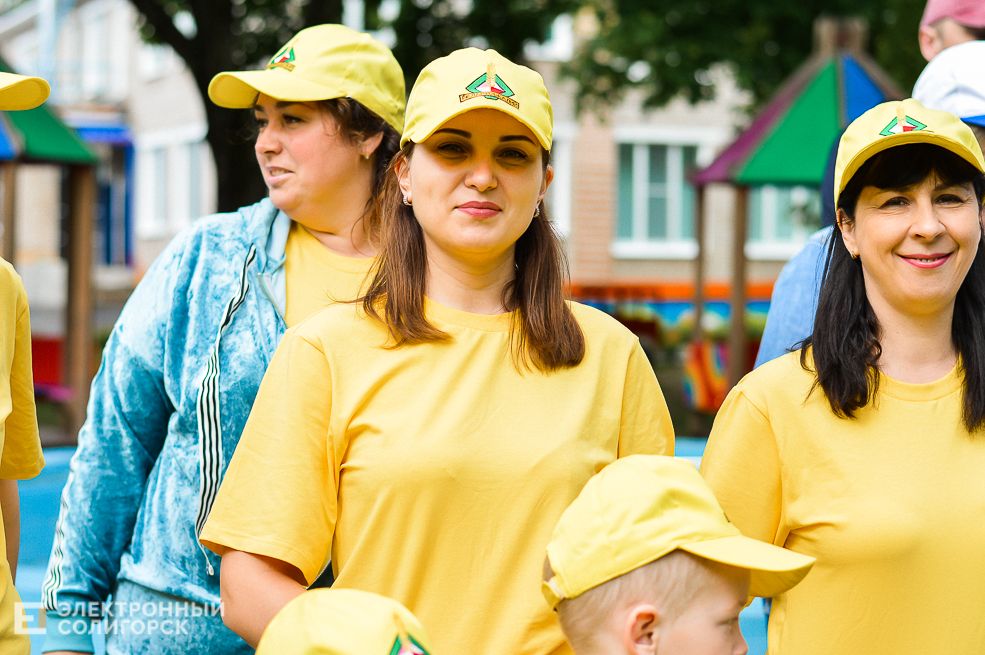 лисенок лесик