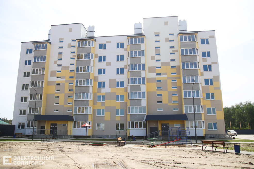 Микрорайон №21 Солигорск