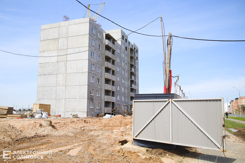 Микрорайон №21 Солигорск