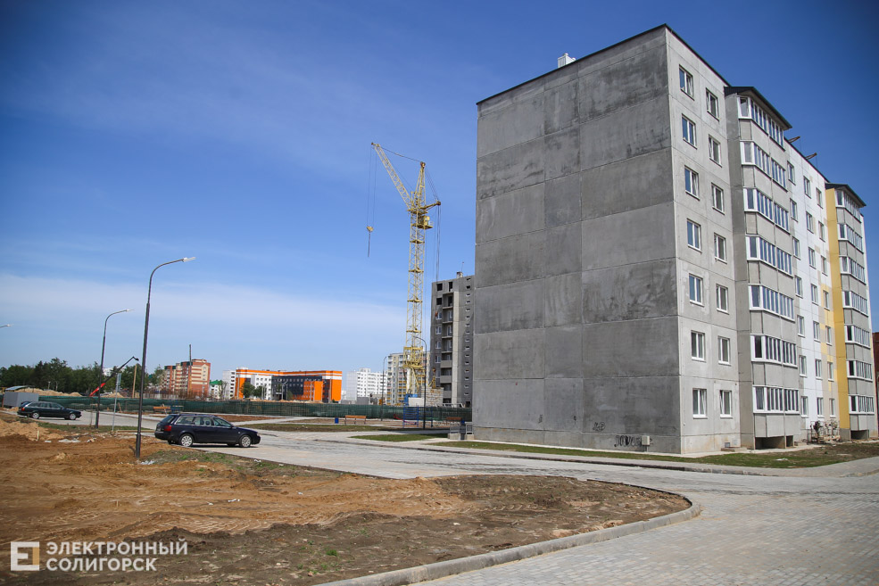 дома Солигорск