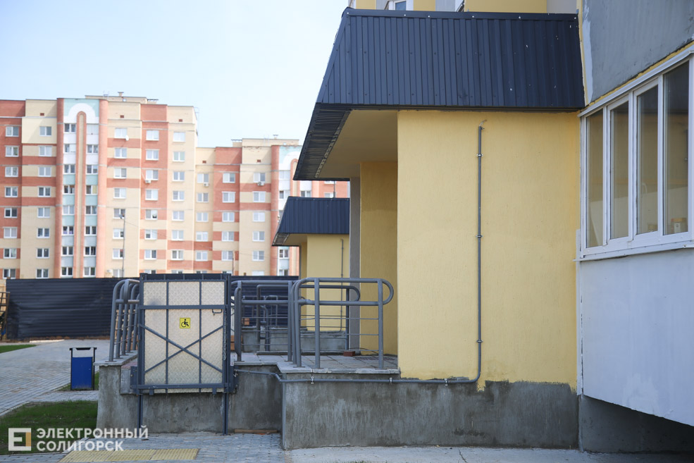 Микрорайон №21 Солигорск