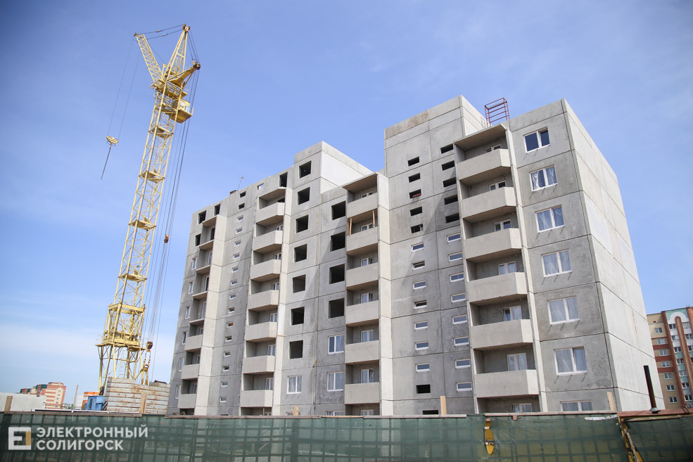 Микрорайон №21 Солигорск