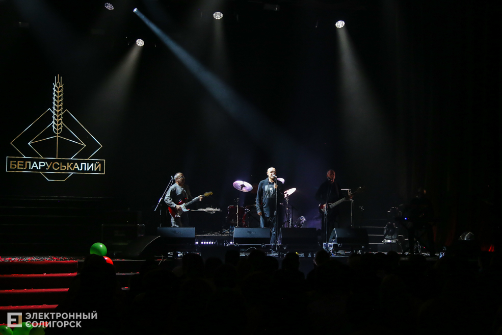 Моральный кодекс в Солигорске