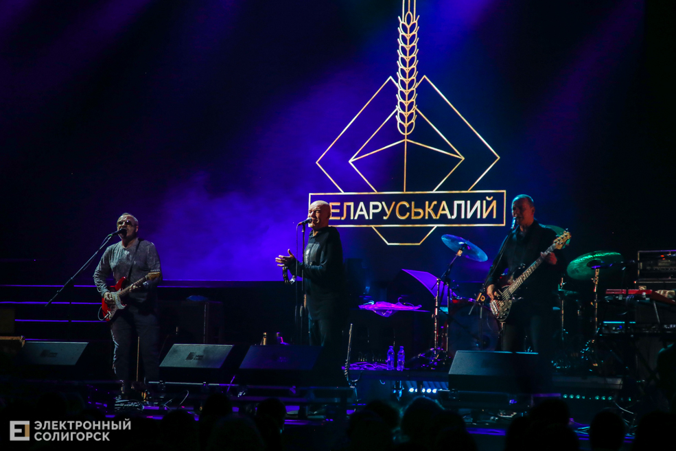 Моральный кодекс в Солигорске