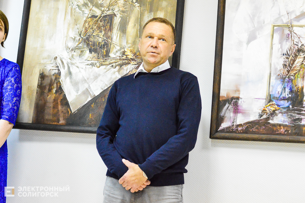 ночь музеев