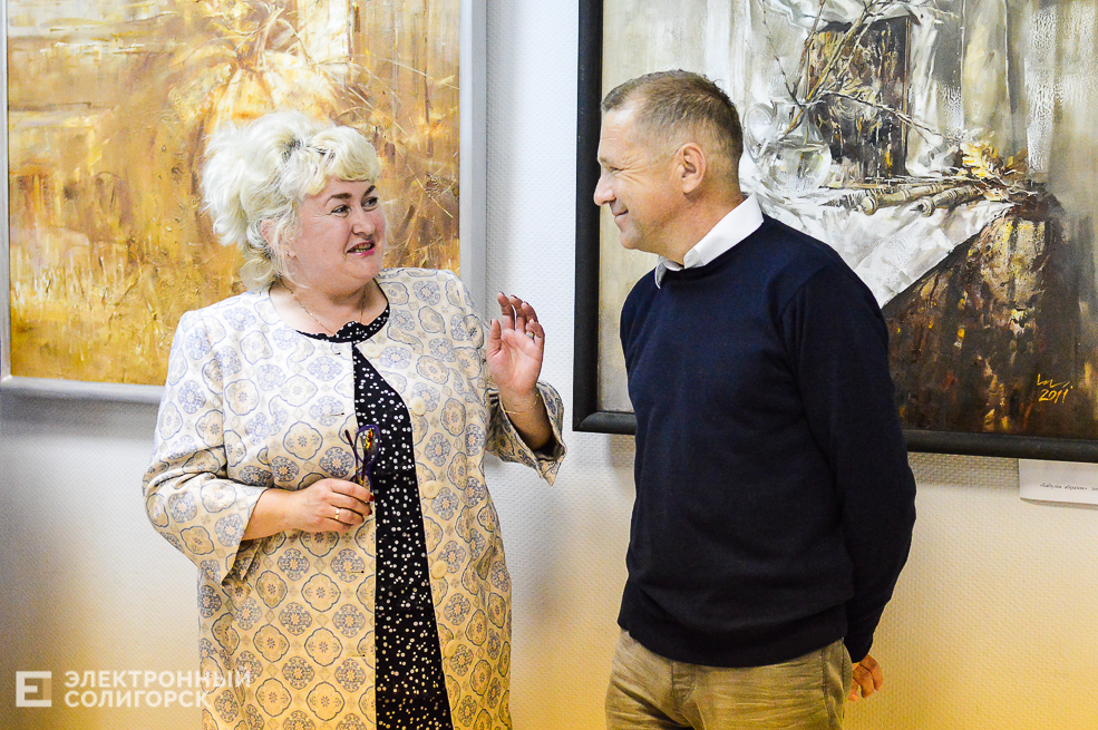 ночь музеев