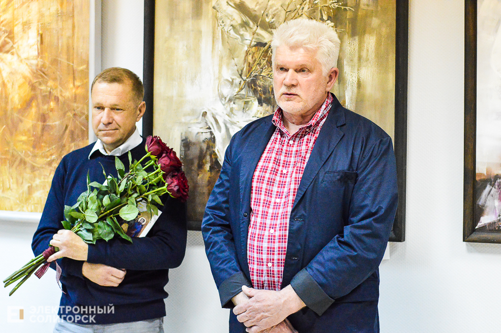 ночь музеев