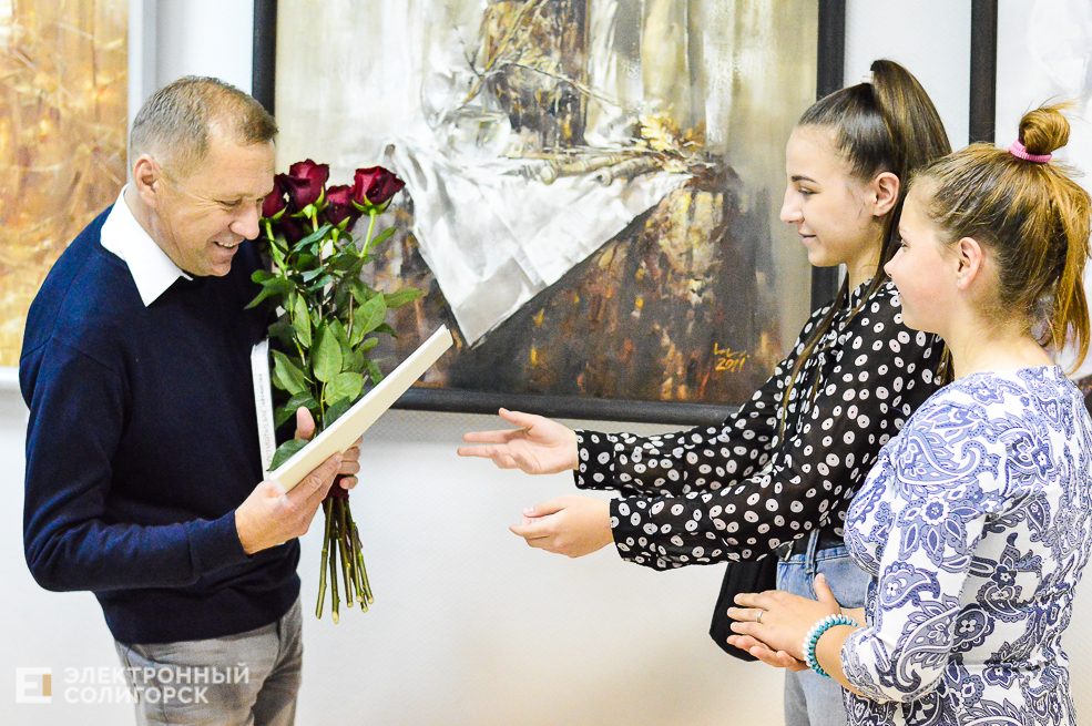 ночь музеев