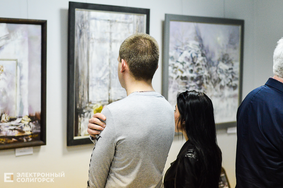 ночь музеев